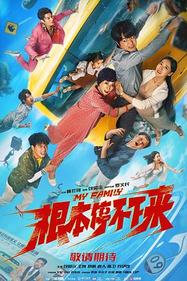 国产成人综合视频